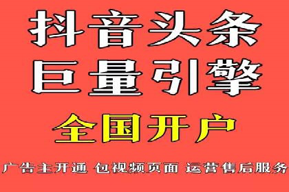某电商网站sem托管全记录：流量暴增的背后