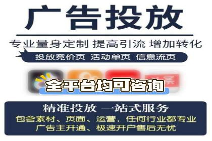 百度竞价成本优化，成功案例展示